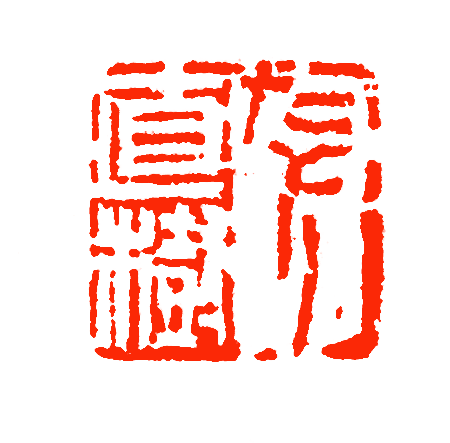 Naoki Tatori